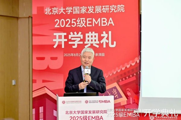 全国前三配资公司 张维迎：为什么专家的预测经常错得离谱？