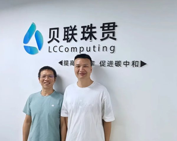 全国前三配资公司 “淘宝第一个程序员”多隆离职，加入贝联珠贯，该公司核心人员均在阿里工作过