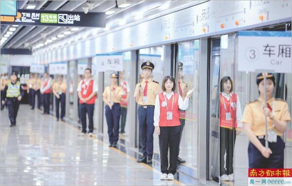 全国前三配资公司 55分钟疏运60000人 开幕式交通保障的“广州密码”